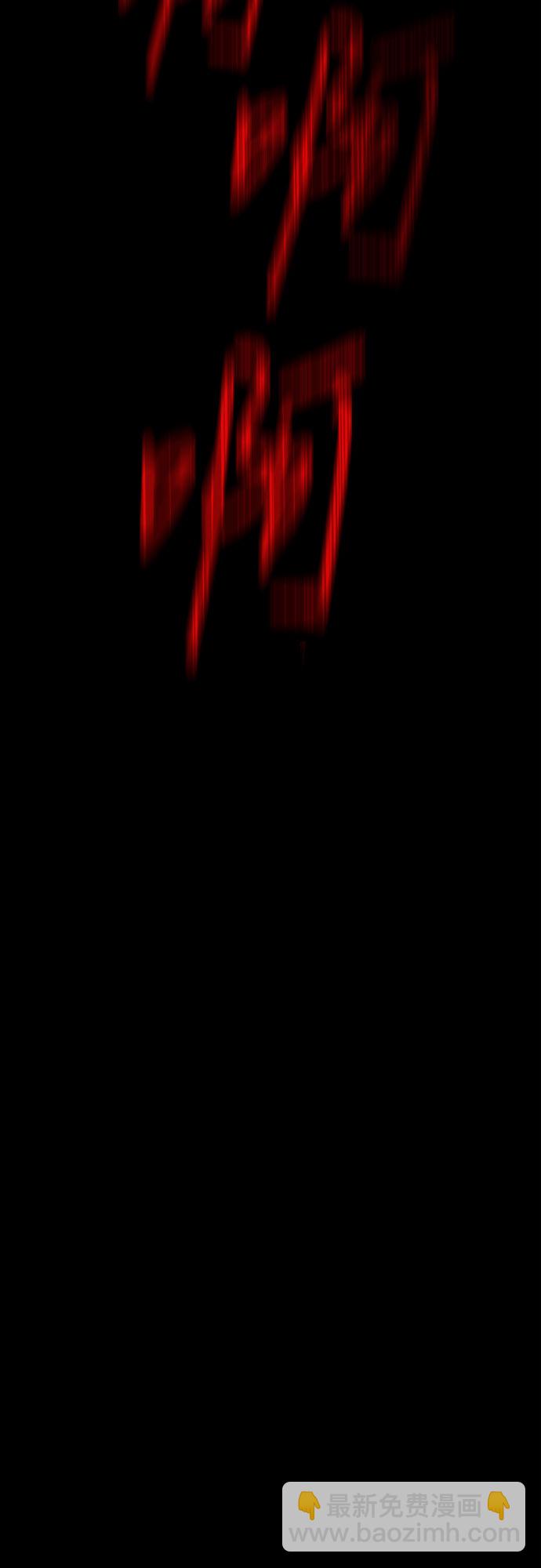 第18话21