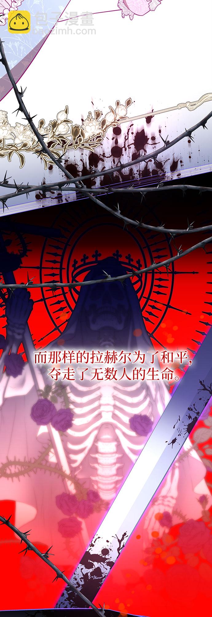 第18话24