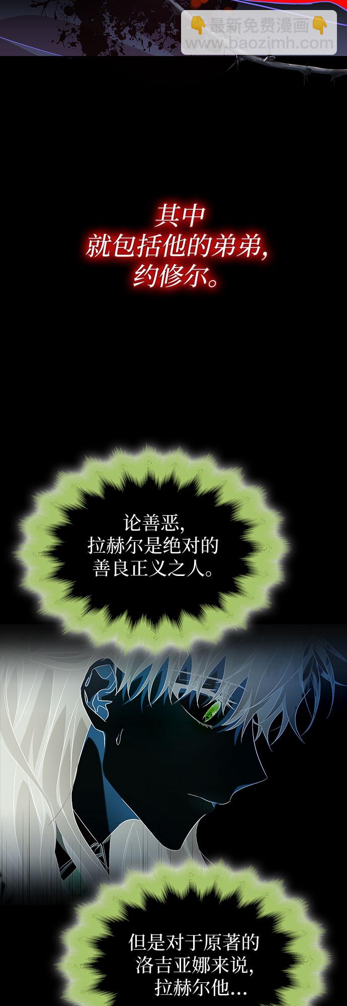 第18话25
