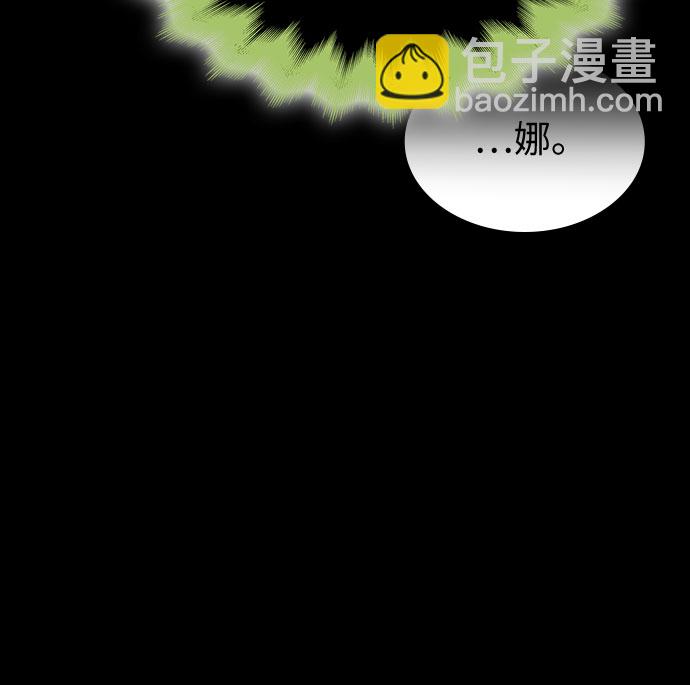 第18话26