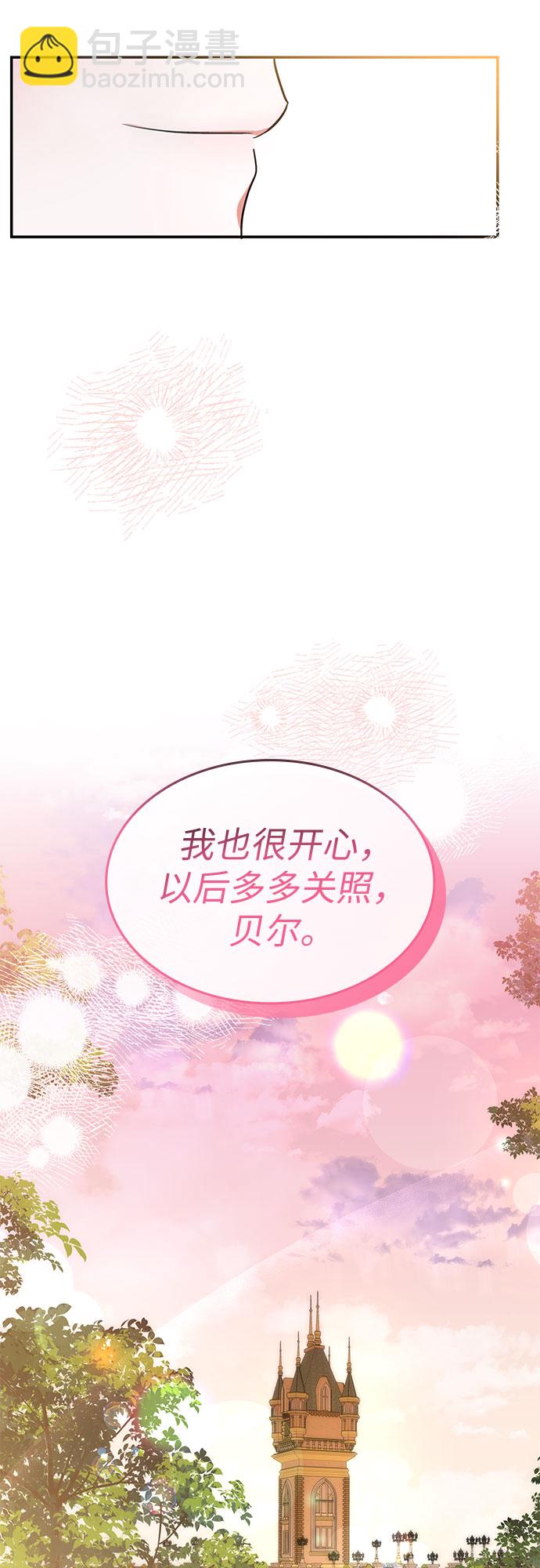 第18话33