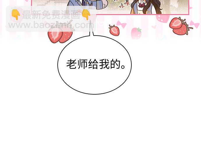 第18话36