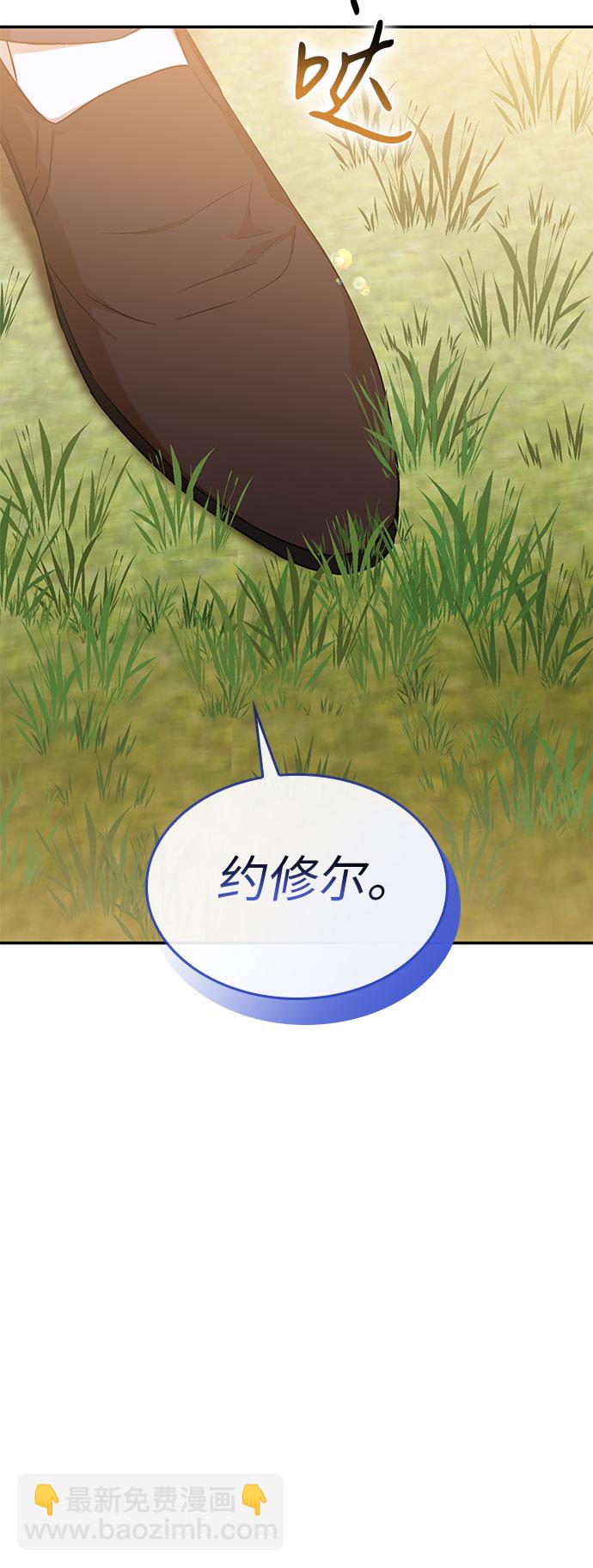 第18话55