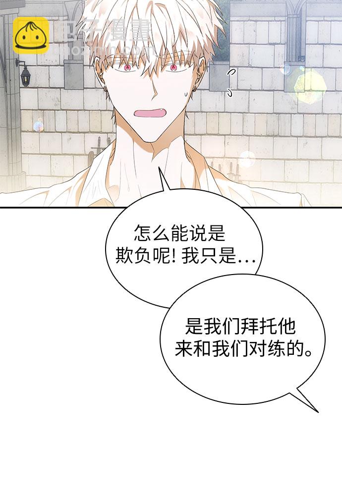 第19话18