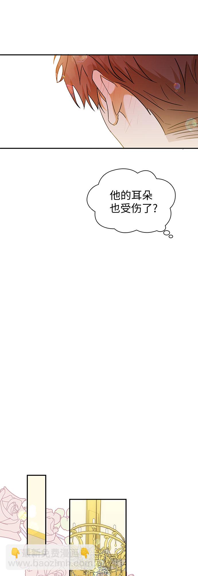 第19话22
