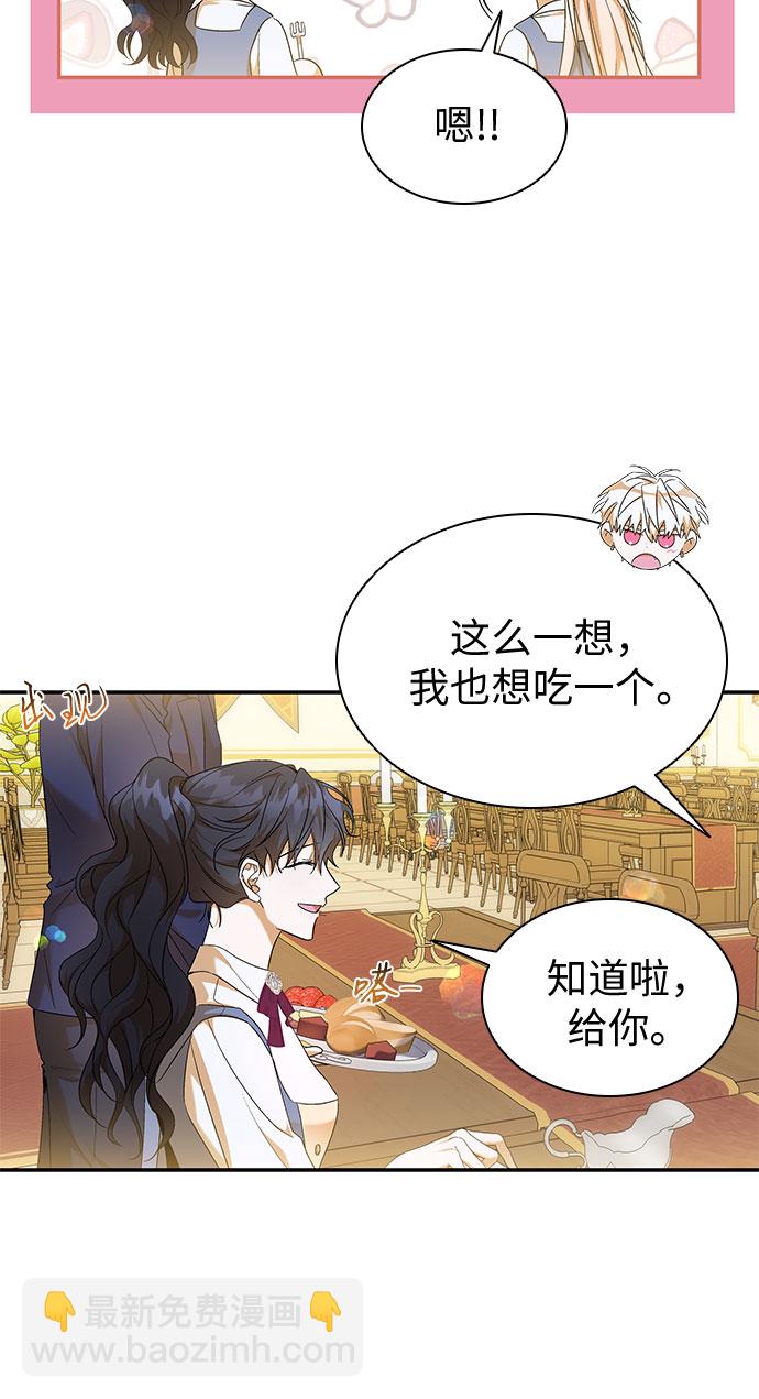 第19话28