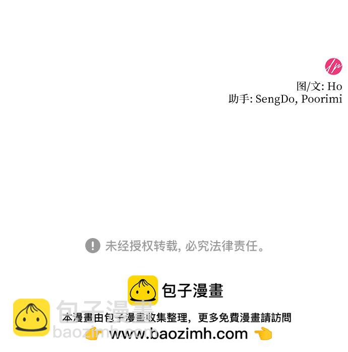 第19话49
