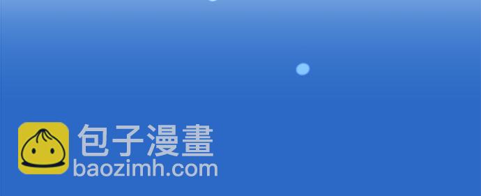 第19话6