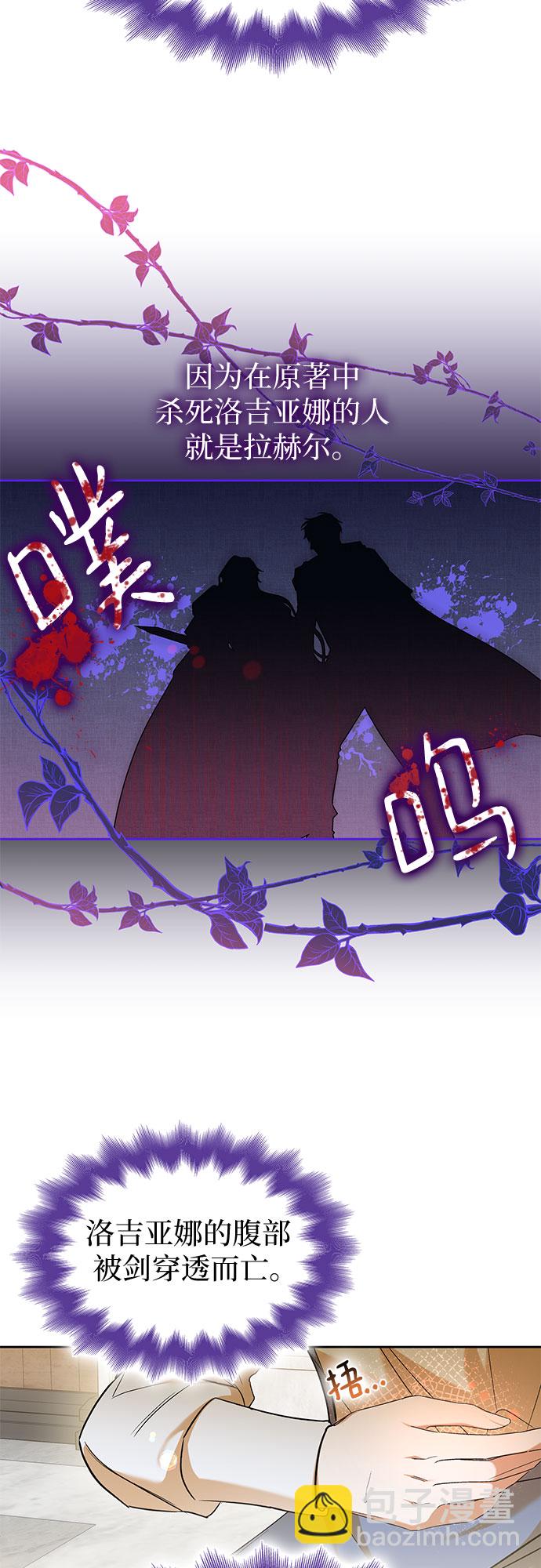 第20话15