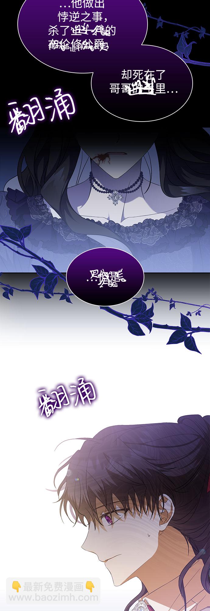 第20话19