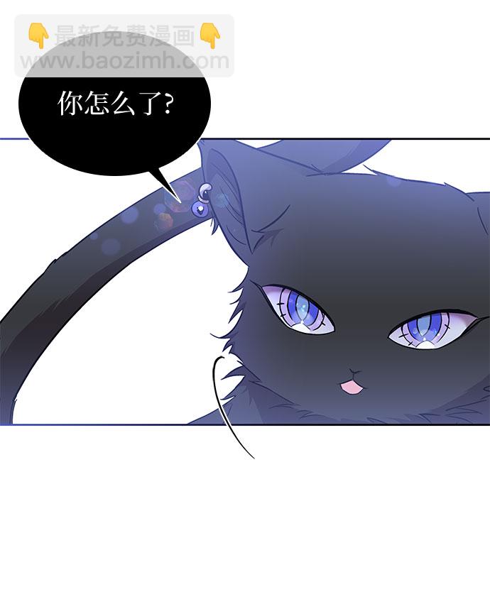 第20话55