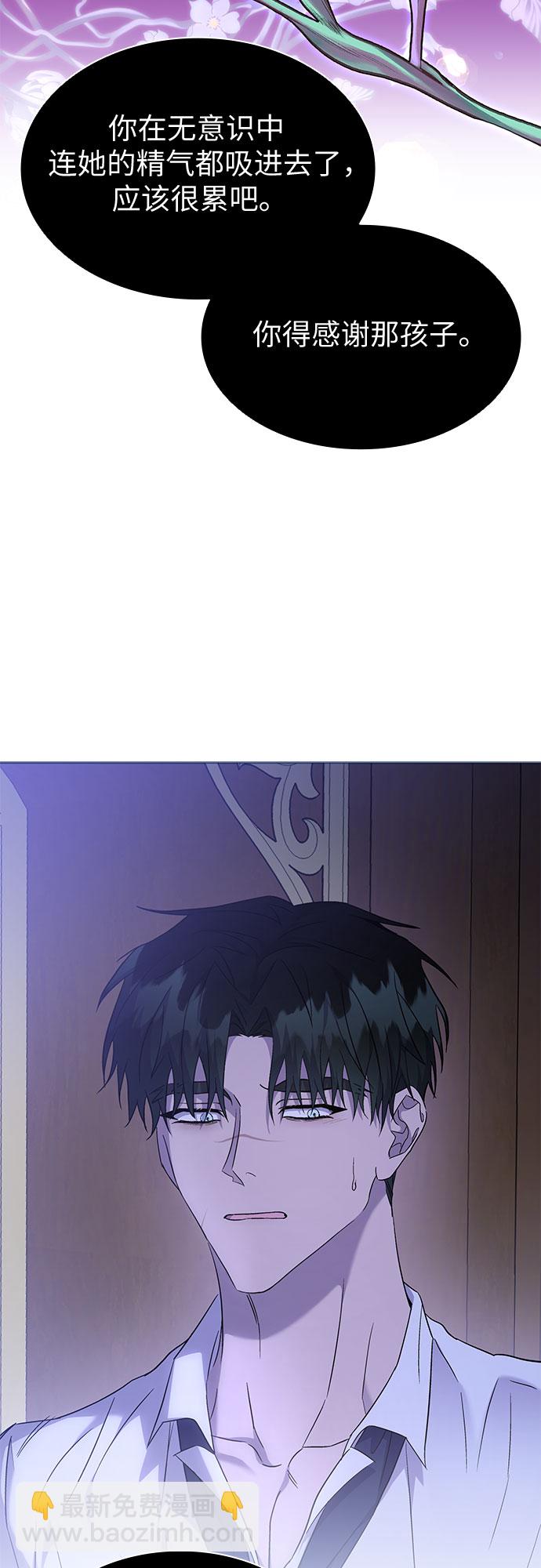 第22话11