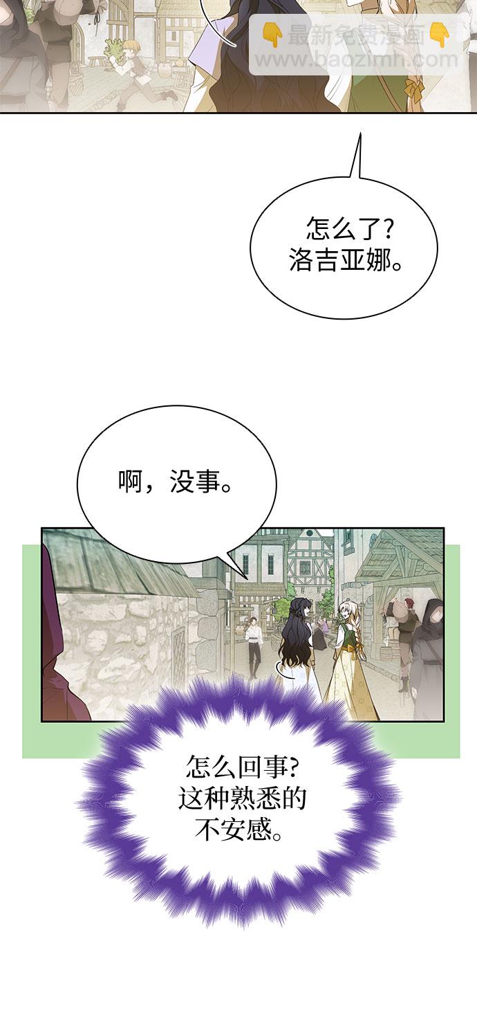 第22话23