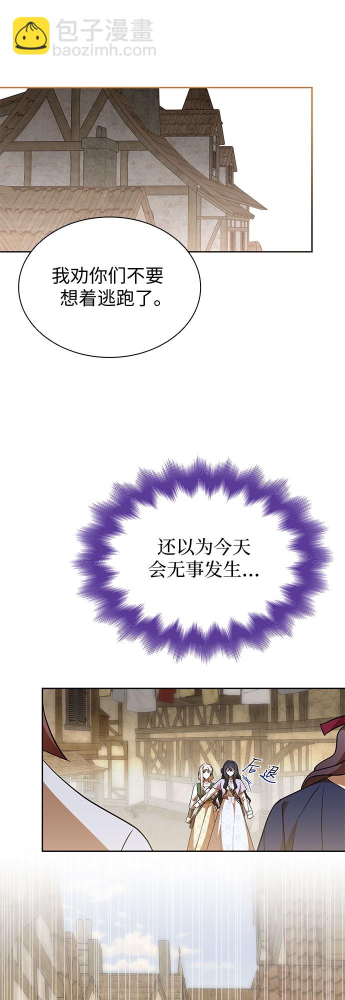 第22话27