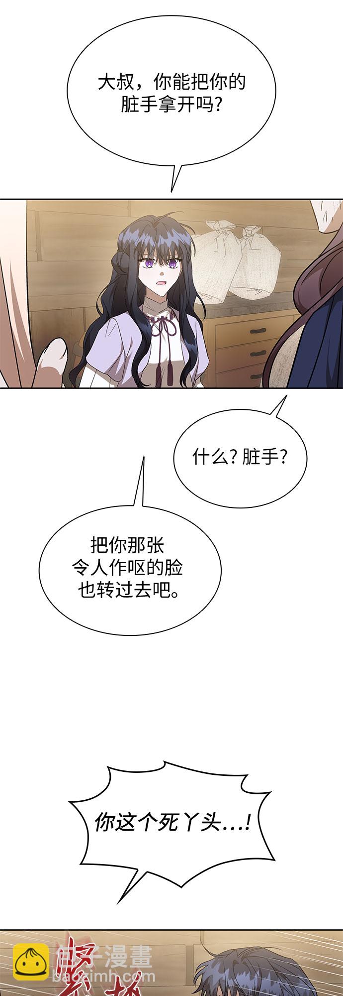 第22话55
