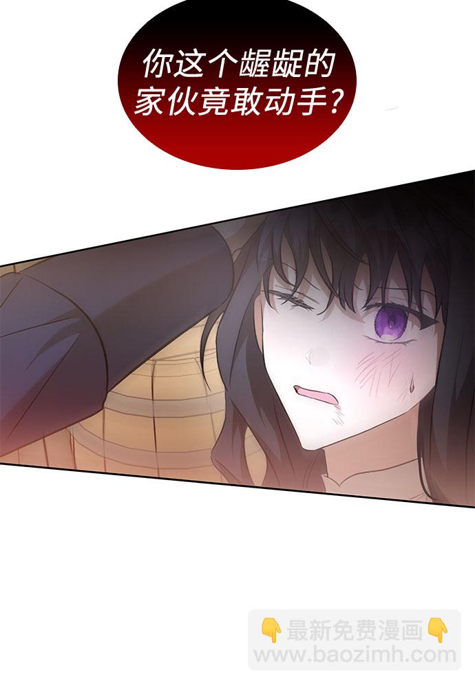 第22话64