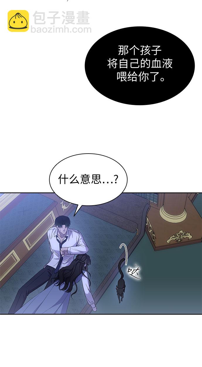 第22话9