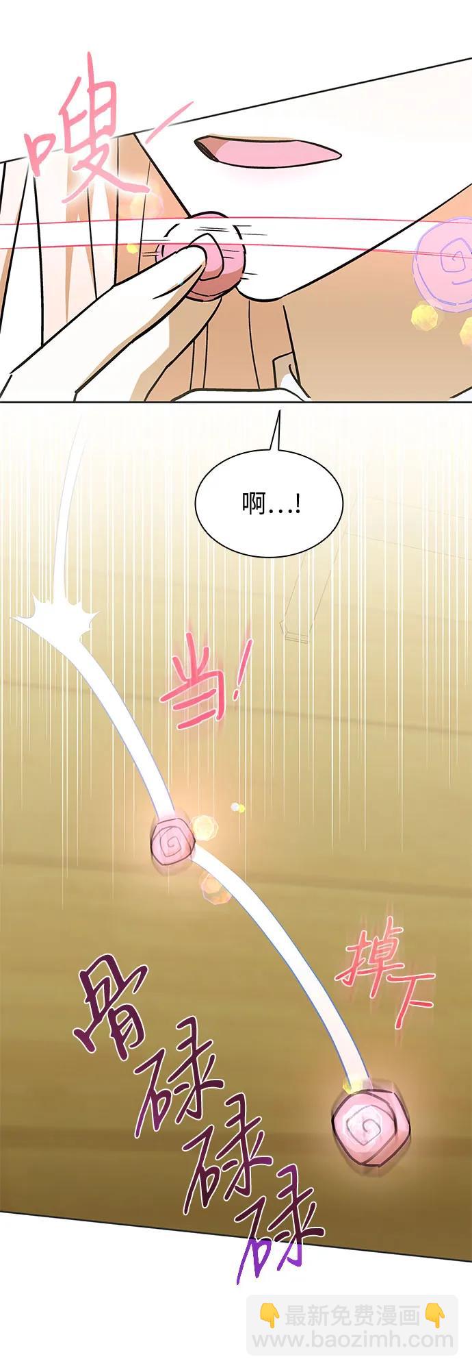 第24话16