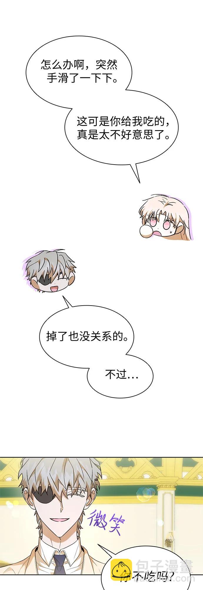 第24话17