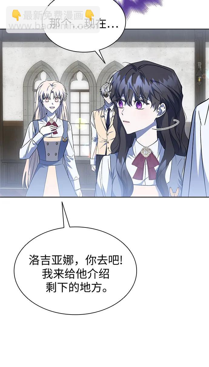 第24话28