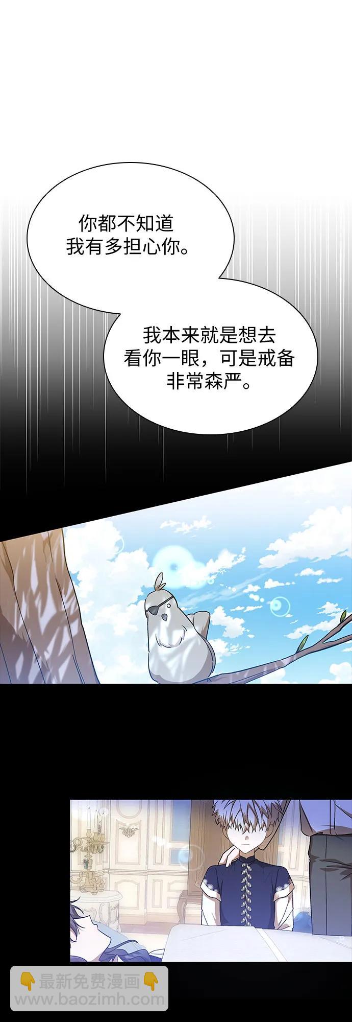 第25话57