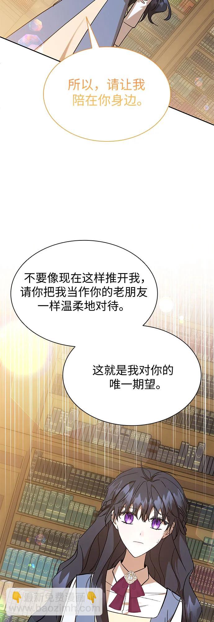 第27话11