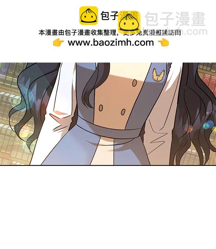 第27话12