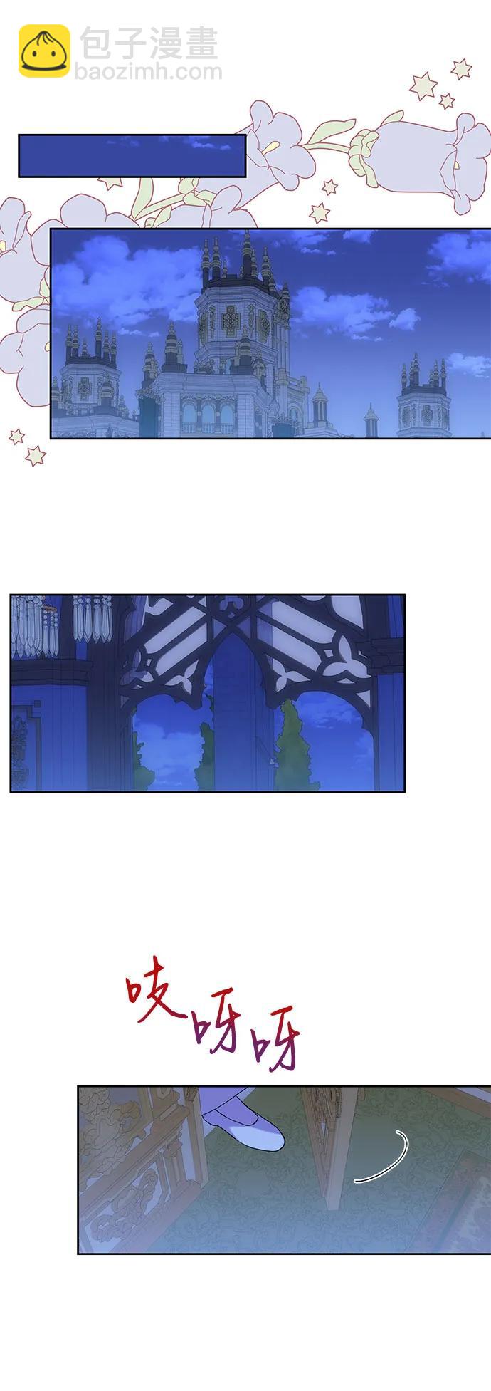 第27话18