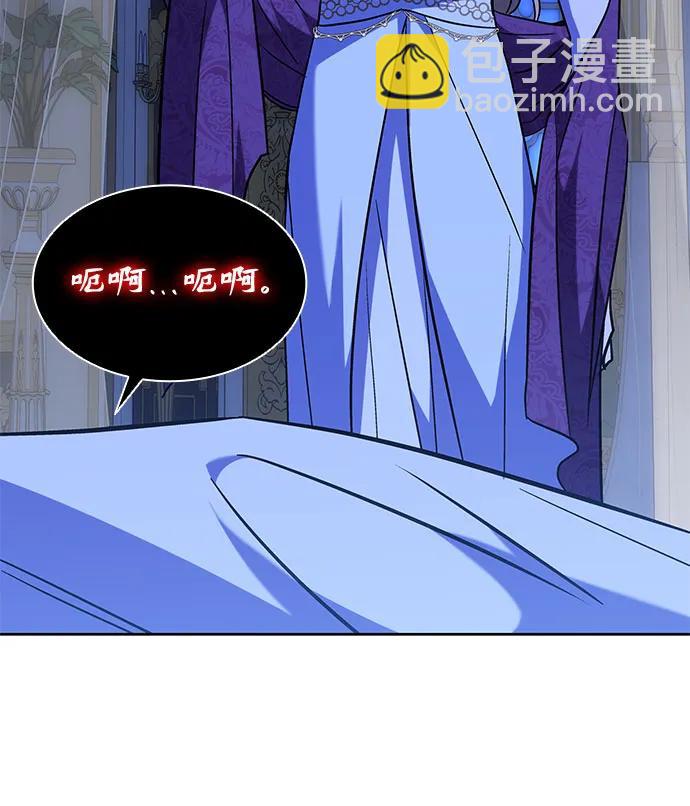 第27话21