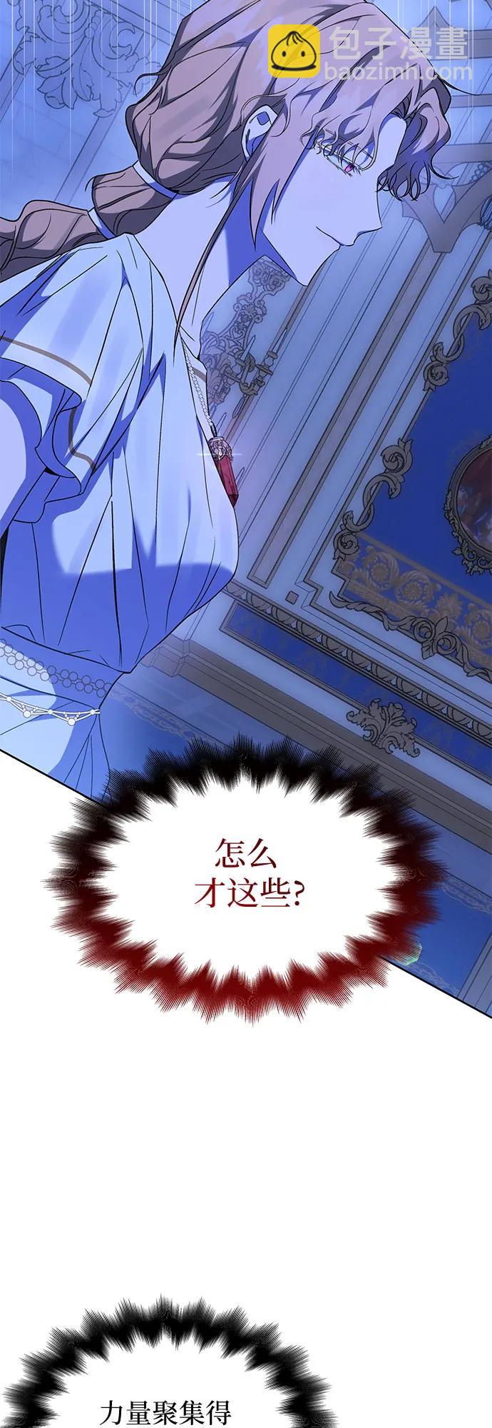 第27话32