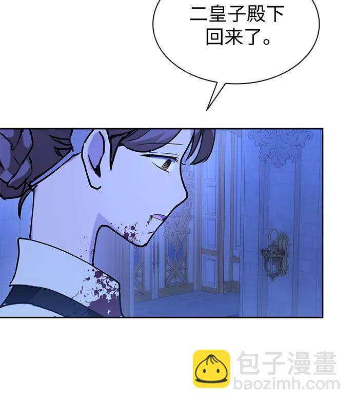 第27话36