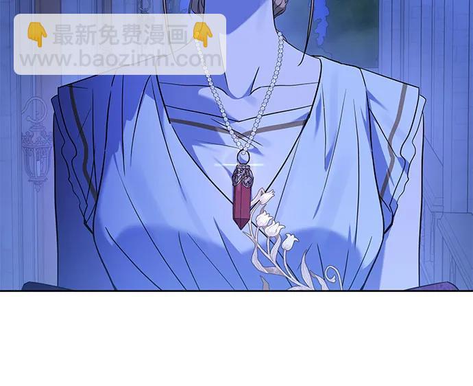 第27话39