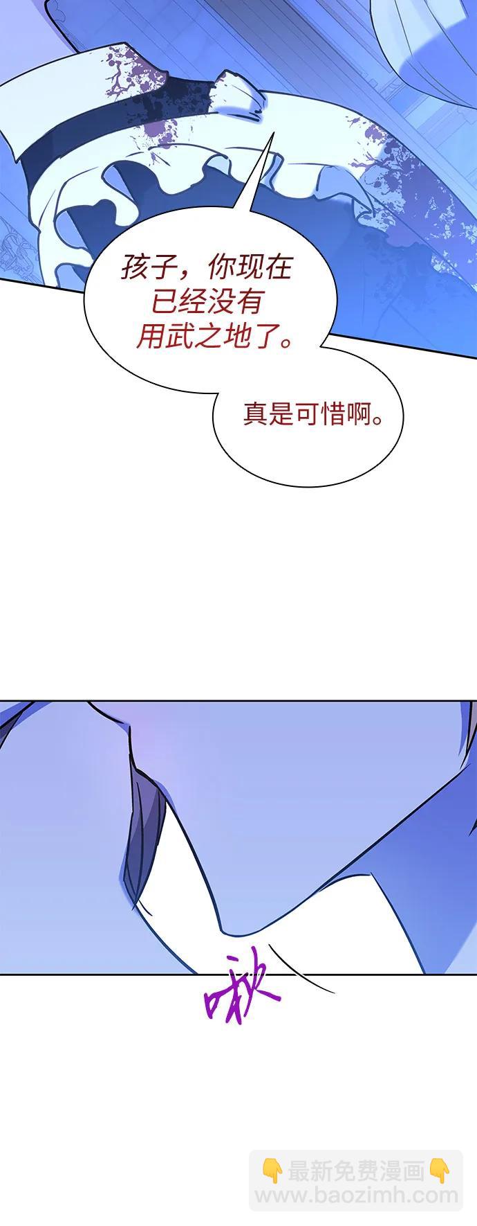 第27话42