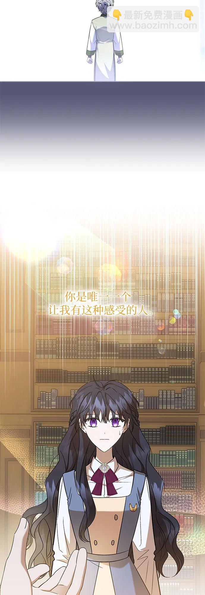 第27话8