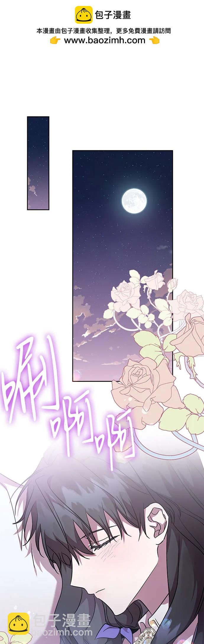 第29话1