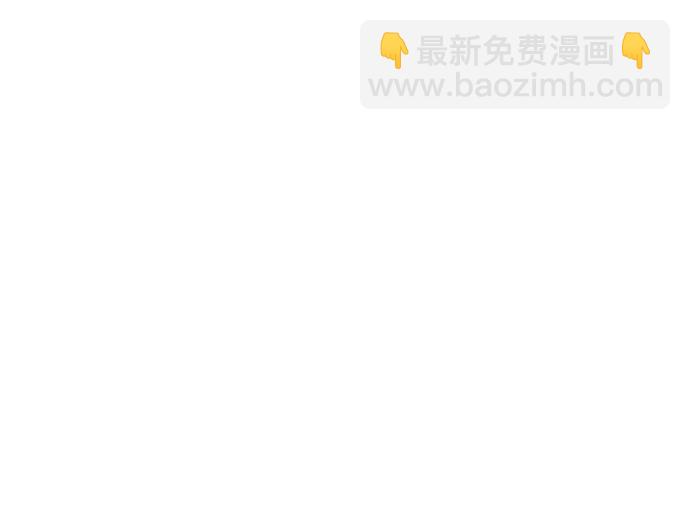 第29话13