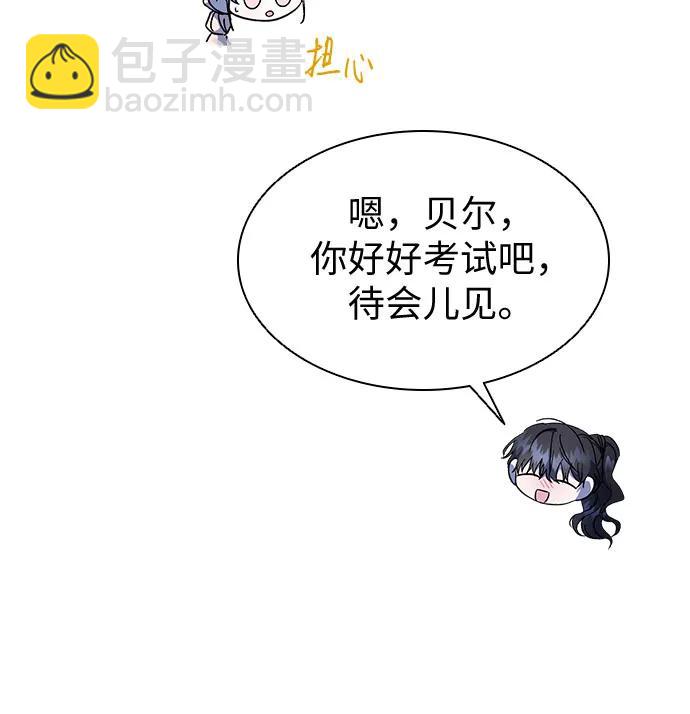 第29话24