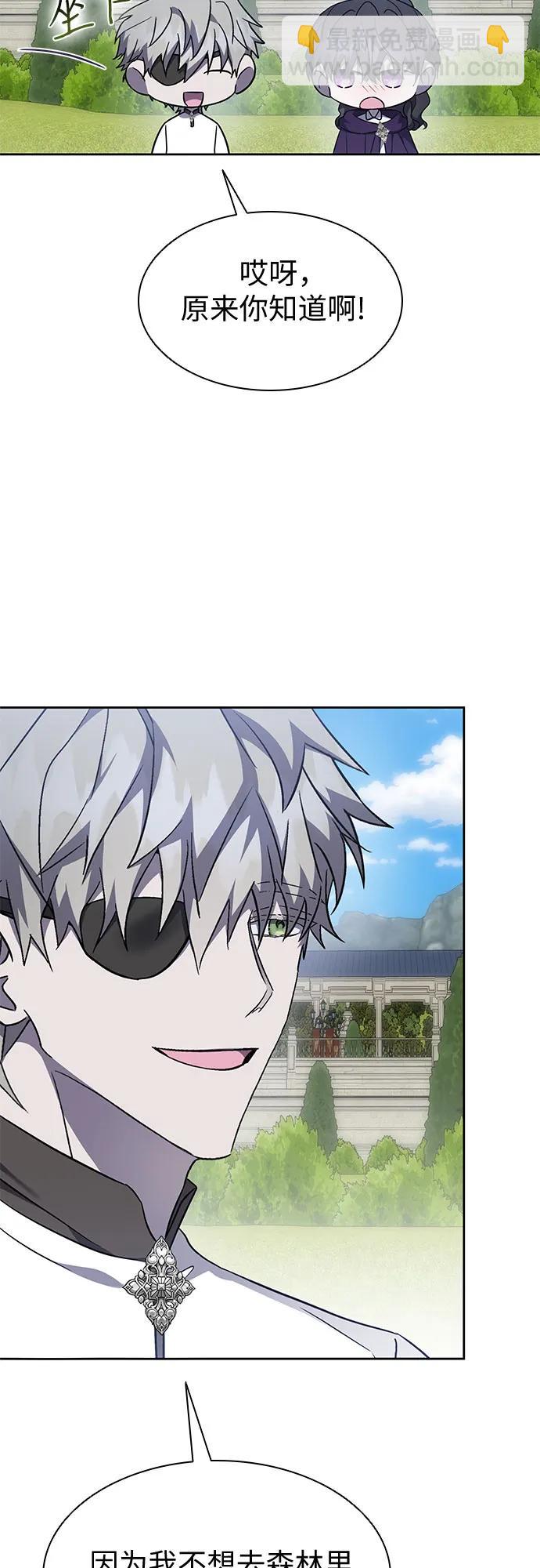 第29话29