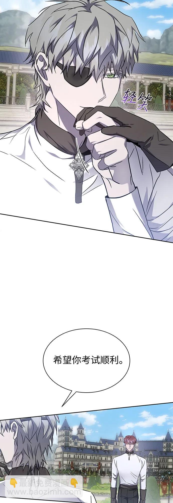 第29话35