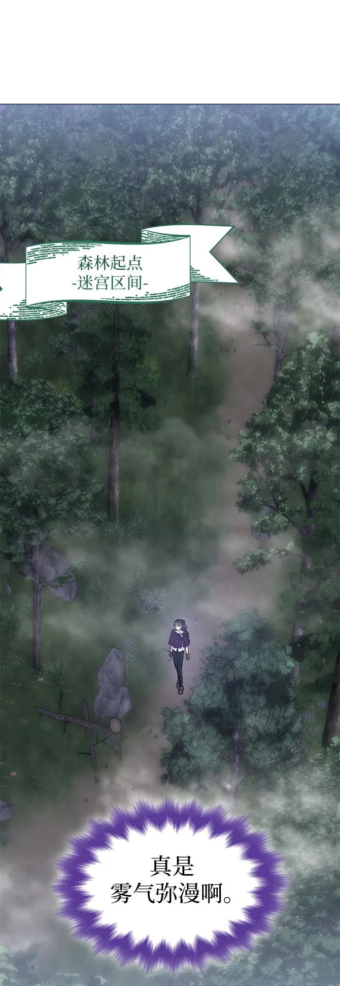 第29话48