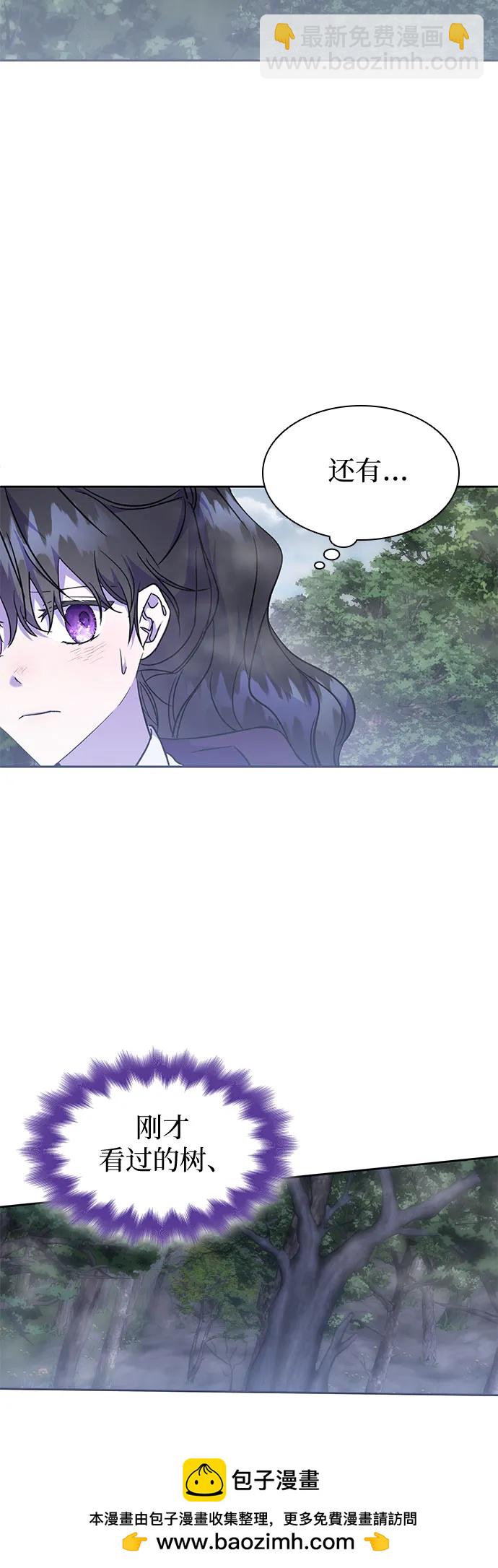 第29话49