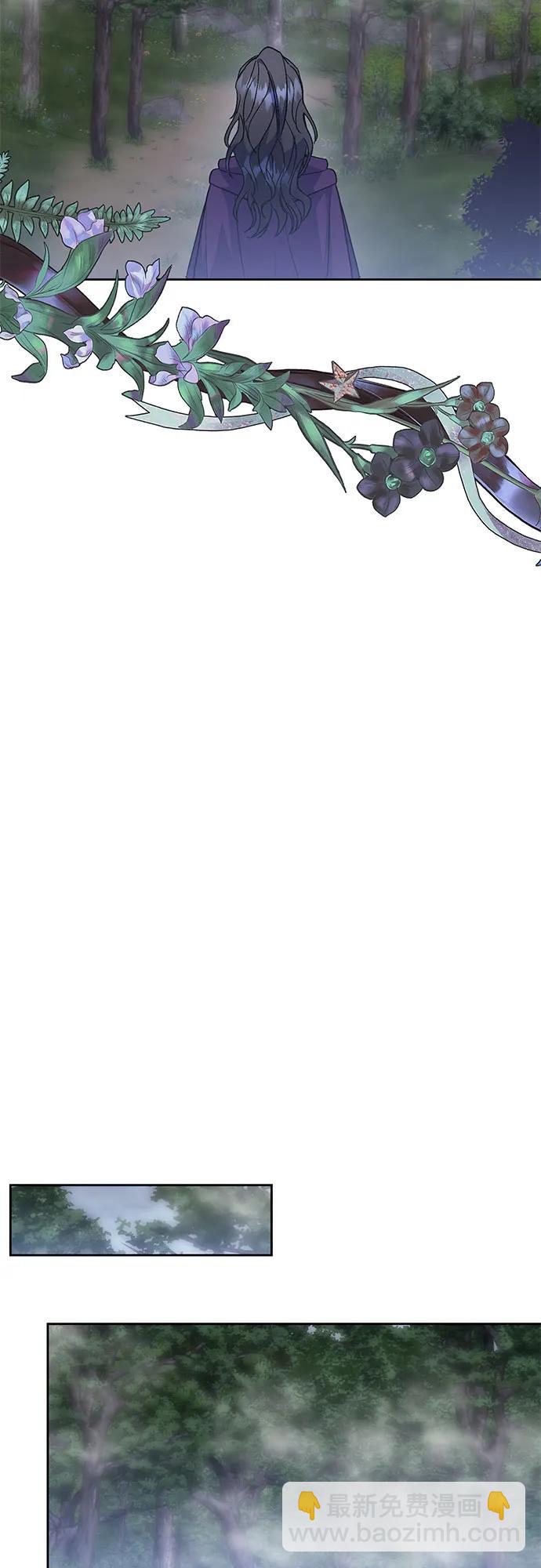 第29话50