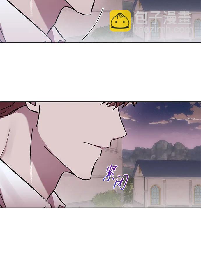 第29话6
