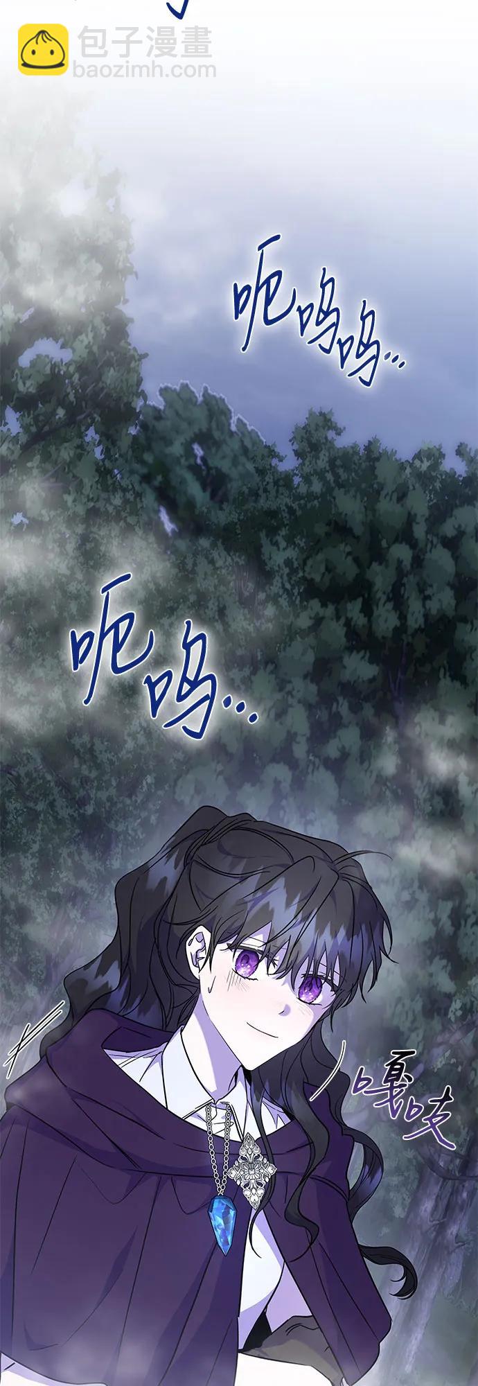 第29话62