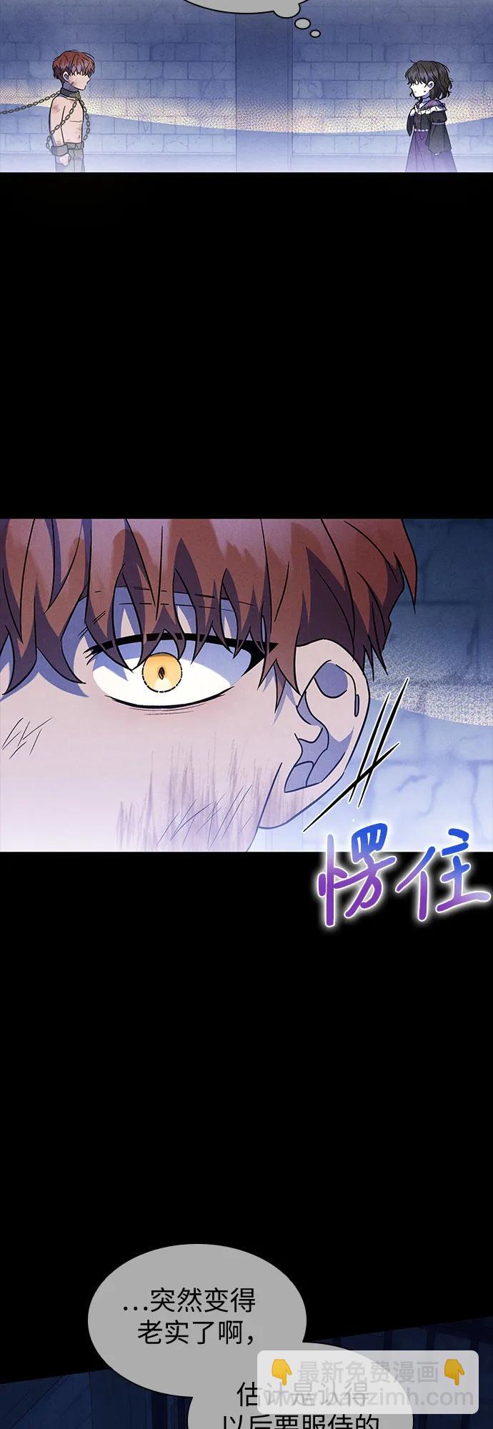 第32话15