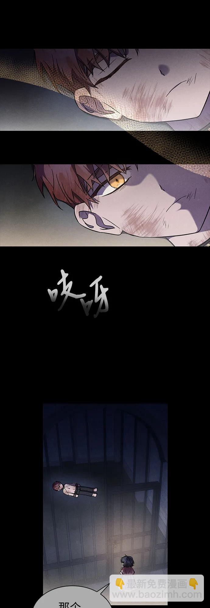 第32话18