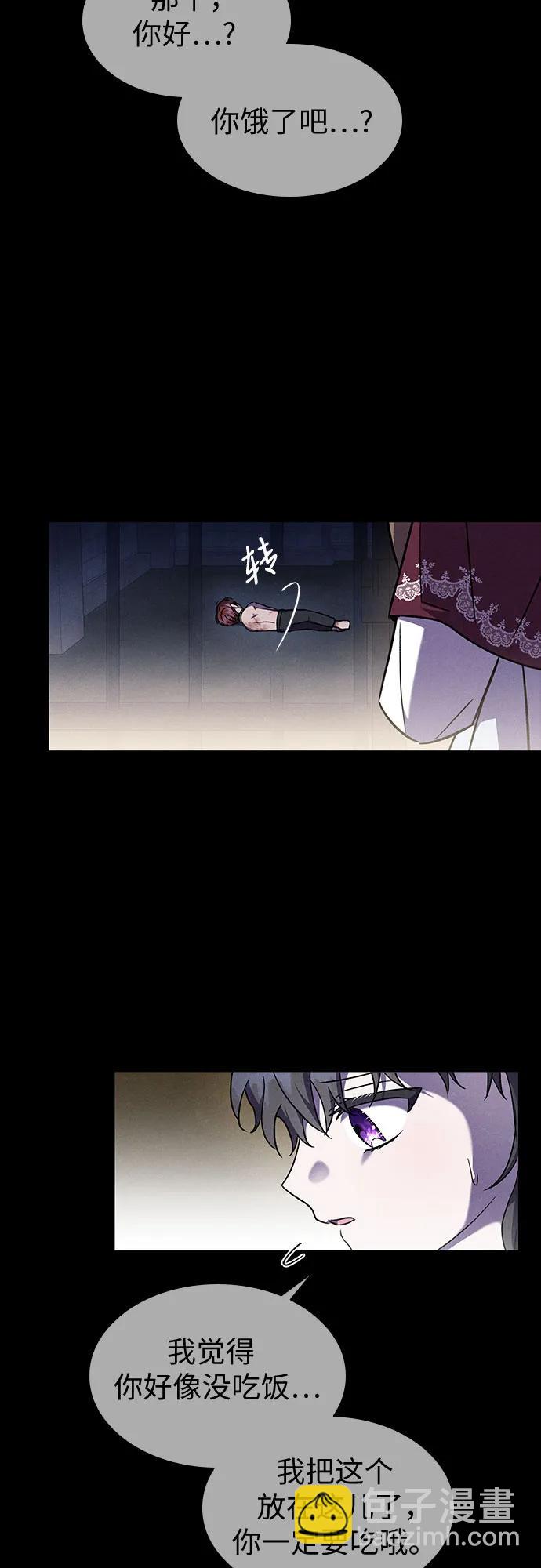 第32话19