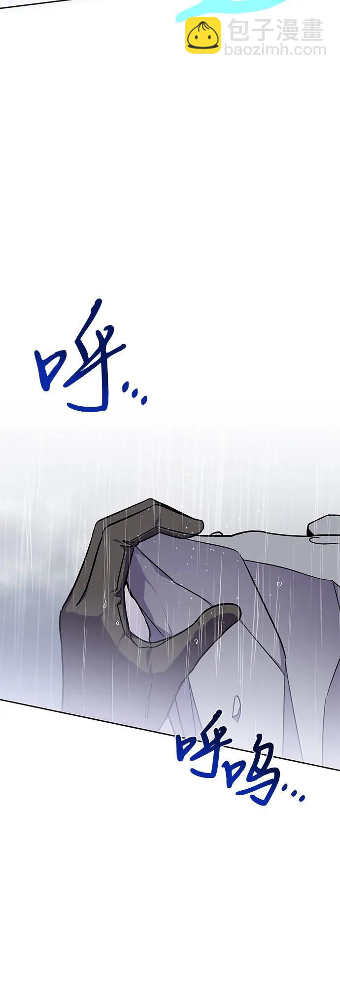 第32话2