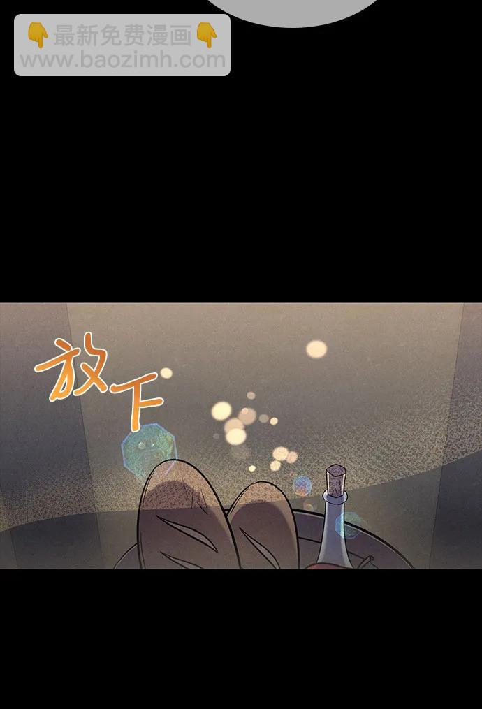 第32话20