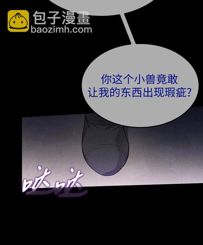 第32话27